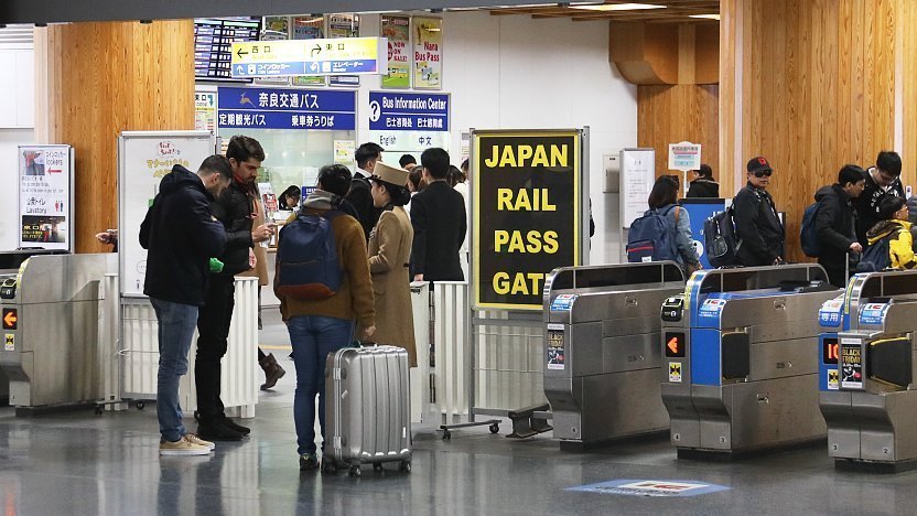 日本火車票最新資訊-JR Pass 將改成磁票式於2020年6月起